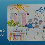 Музей ВВС создаст в школе 4 г Мариуполя музей имени А И Покрышкина