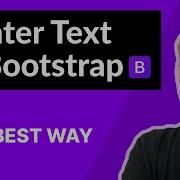 Center Text In Bootstrap 5