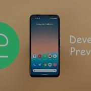 Android 12 Developer Preview 2 GCam Split Screen Support PiP Pinch To Zoom One Handed Mode More