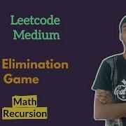 Игра на выбывание объяснение Leetcode Leetcode Medium