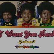 The Jackson 5 I Want You Back Color Coded Lyrics