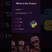Guess The Output Python Pythonprogramming Quiz Output Shorts برمجة بايثون Fyp Coding