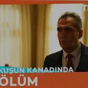 Sevda Kuşun Kanadında 26 Bölüm NostaljiTRT