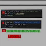 FIND CORRECT PYTHON PROGRAM Python Machinelearning Blockchain Pythoncode Iot Ai Python编程