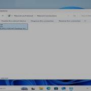 How To Change Network Priority Of Connection In Windows 11