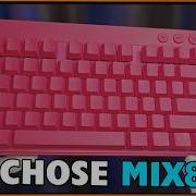 Крутая внешка доп кнопки и знакомый дизайн в магнитной Mchose MIX87 Mchose