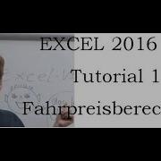 Excel VBA Tutorial 11 Fahrpreisberechnung