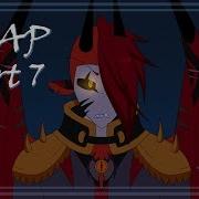 Play With Fire OC MAP Part 7