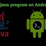How To Run Java Program On Android Using Termux