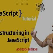 25 Object Destructuring In JavaScript JavaScript Tutorials In Hindi 2023