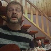 The Notwist Consequence Cover