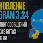 Telegram Bot API Update Message STREAMING And TOPICS In Bots Full Explanation
