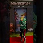 WOW Minecraft Movie At Odeon Cinema Minecraft Minecraftmovie Shorts Minecrafttoys Cool Fun