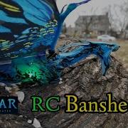 Avatar RC Deluxe Banshee Dragon Ornithopter