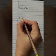 How To Write 18 Spelling Number To Words Learn To Write 18 Eighteen Math For Beginners