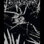 Death Fortress Mirror Into Eternity 2013