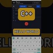 Hello World C In 12 S How To Write A Program To Print Hello World In C