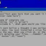 Input Box Vbscript