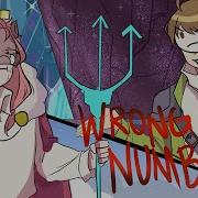 Technoblade And Dream Animatic II Wrong Number