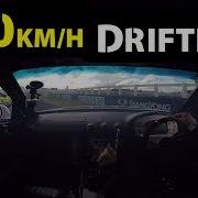 200km H Drifting Pukekohe
