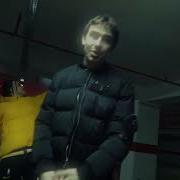 Reckol X BEGE Feragât Official Music Video