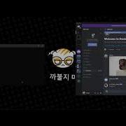 Cool Discord Webhook Program Python