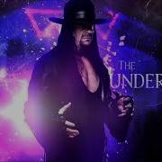 LR THE UNDERTAKER CUSTOM THEME SONG NOW REST IN PEACE Arena Effects