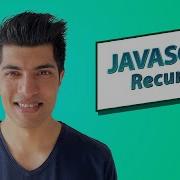 Рекурсия JavaScript простыми словами