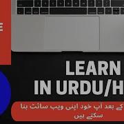 Lecture 3 Learn PHP PHP Course In Urdu Hindi If Else PHP