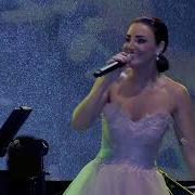 Sevcan Orhan Evlerinin Önü Yonca Konser