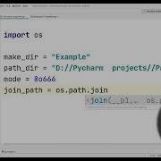 Python For Ml Part 68 Directory Using Os Mkdir And Makedir Method ML Tutorial ML For Beginner
