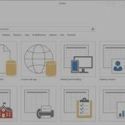 Использование мастера отчетов в Microsoft Access