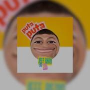 Jeff Redd BIGBAT PUTA Slowed Reverb