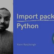 Python Importing Your Modules Part 1 5 Mins No Ads