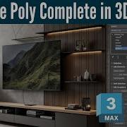Editable Poly Complete For Beginners 3DS Max