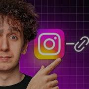 How To Setup Deeplinks So Links Open In App Instagram