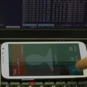 Block Phone Calls Or SMS Via GSM Paging Procedure Race Condition