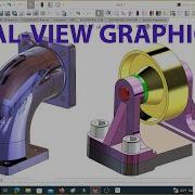 Как активировать графику Real View в Solidworks 2024