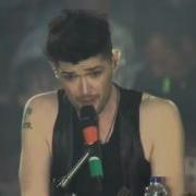 The Script Croke Park Never Seen Anything Quite Like You