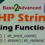 String In PHP In Bangla PHP String Functions PHP Basic To Advanced Tutorial Bangla 2