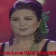 Sibel Can Lale Devri