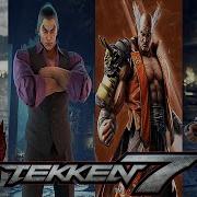 Tekken 7 All Rage Arts All Season 3 4 Etc 2022