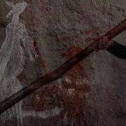 Dreamtime Dance Didgeridoo Vibrational Sound Meditation