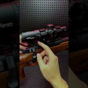 New Sniper What S This Sniper Called