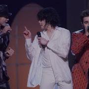 Michael Jackson The Jacksons NSYNC Dancing Machine Crowd Removed