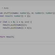 1470 Shuffle The Array