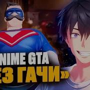 ANANTA в 2026 Почему NetEase РИСКУЮТ Опыт NTE и DNA Что не так