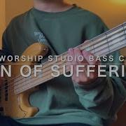 Son Of Suffering David Funk Feat Matt Redman Bethel Music Bass Cover ベース弾いてみた
