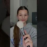 Makeup Tutorial WrittenInGlossier Shorts