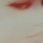 How To Disappear Completely Void Vision Full Album